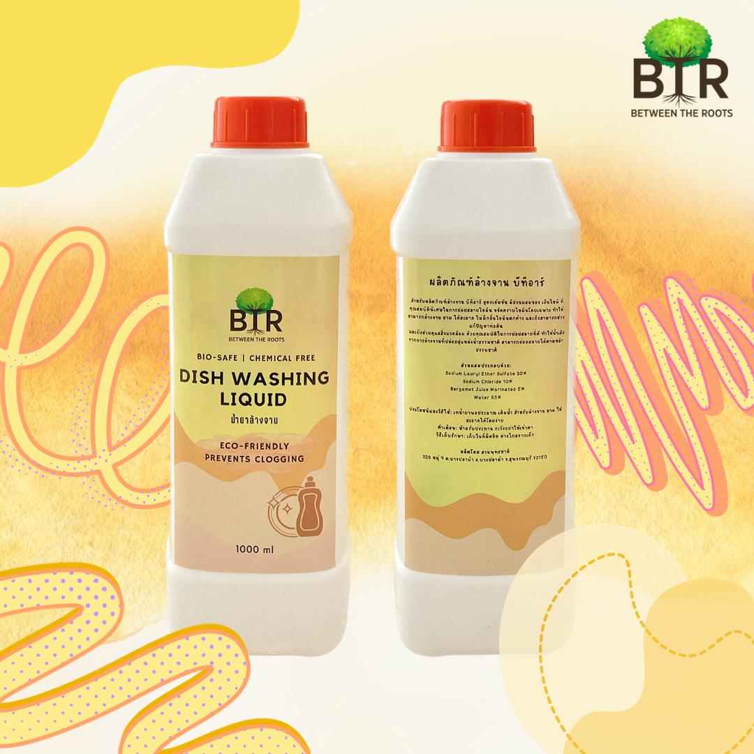 BTR Dish Washing Liquid