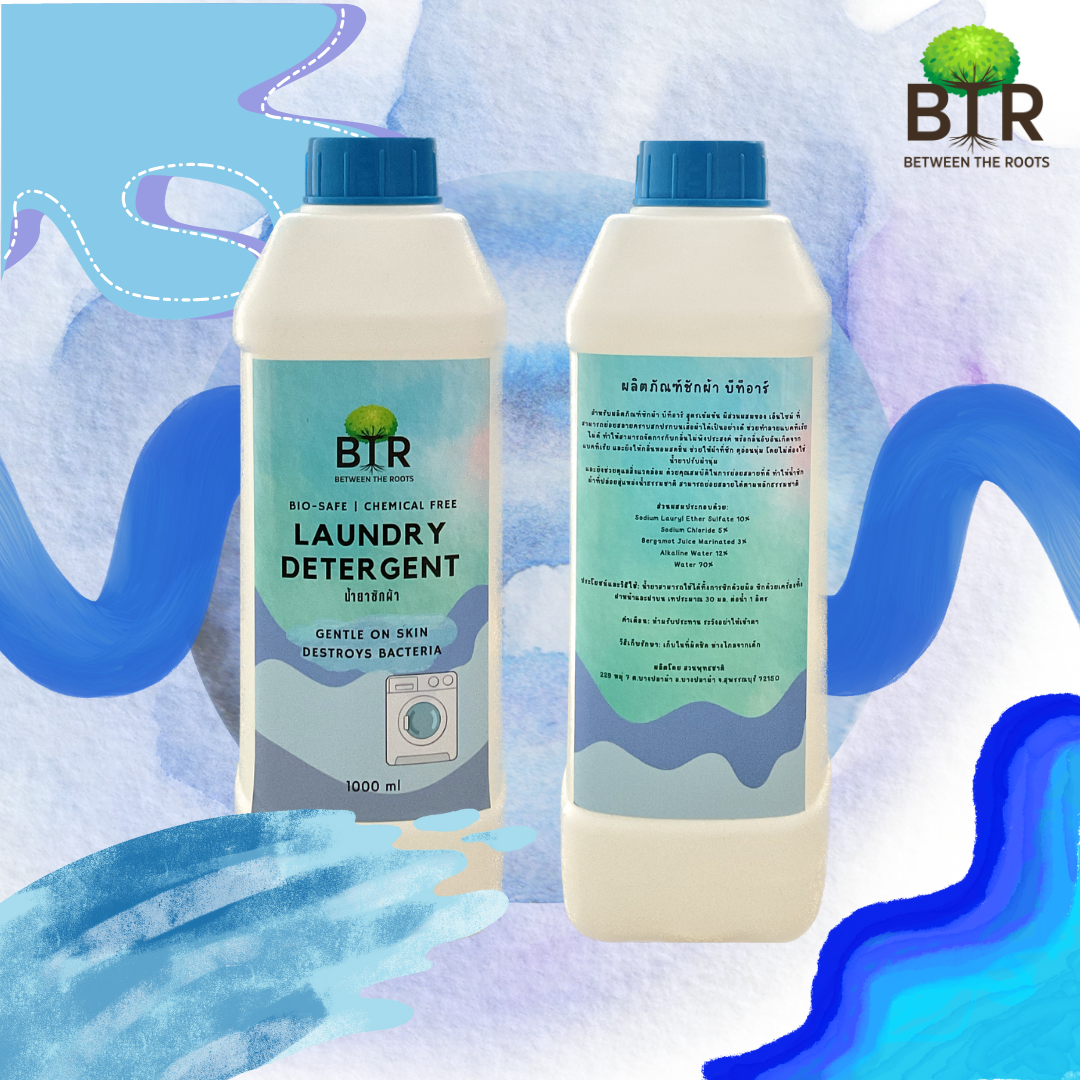 BTR Laundry Detergent