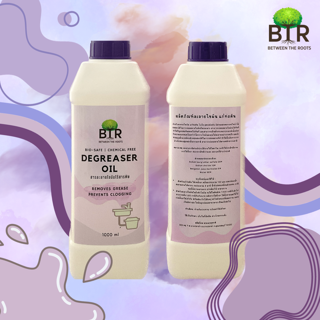 BTR Degreaser Oil